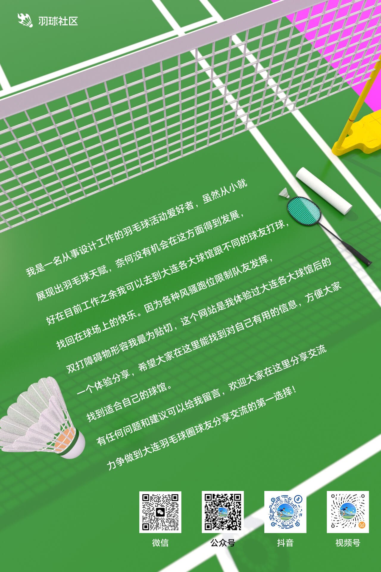 24954_fkqw_1872.jpg